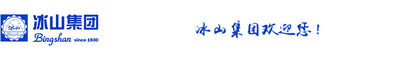 金年会金字招牌至上网站